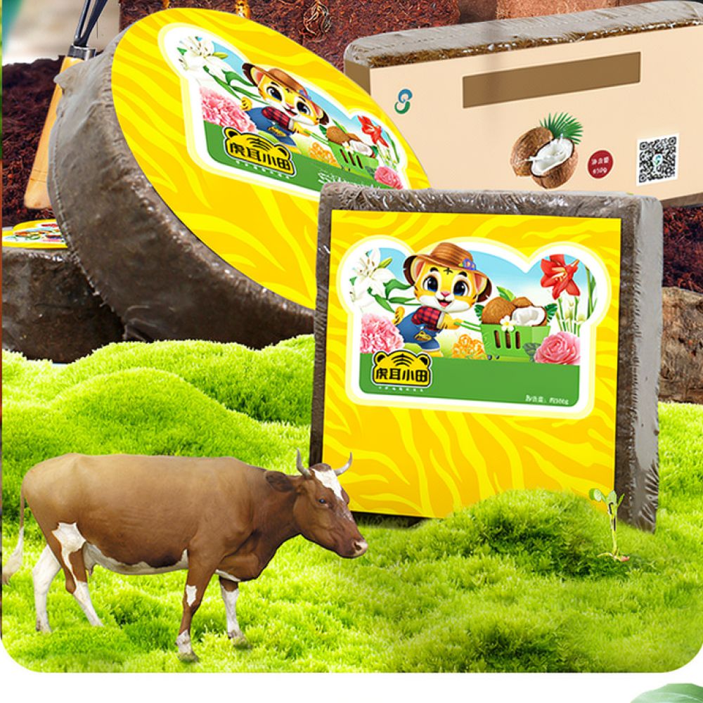 Substrate Coconut Fiber - อิฐปุ๋ยหมักมะพร้าวอัดแน่น ดูดซึมดีเยี่ยม ปรับปรุงดินอินทรีย์ สำหรับทำสวน แปลงดอกไม้ โรงเพาะชำ